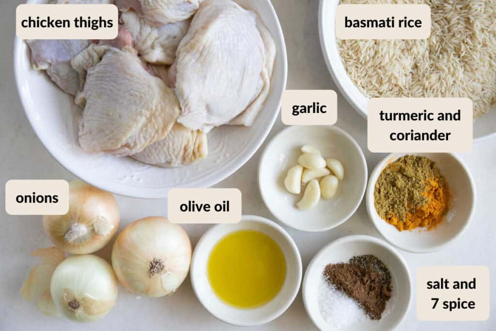 Baked Chicken Thighs and Turmeric Basmati Rice The Matbakh