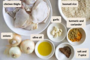 Matbakh Rice Baked Chicken Thighs and Turmeric Basmati Rice - The Matbakh
