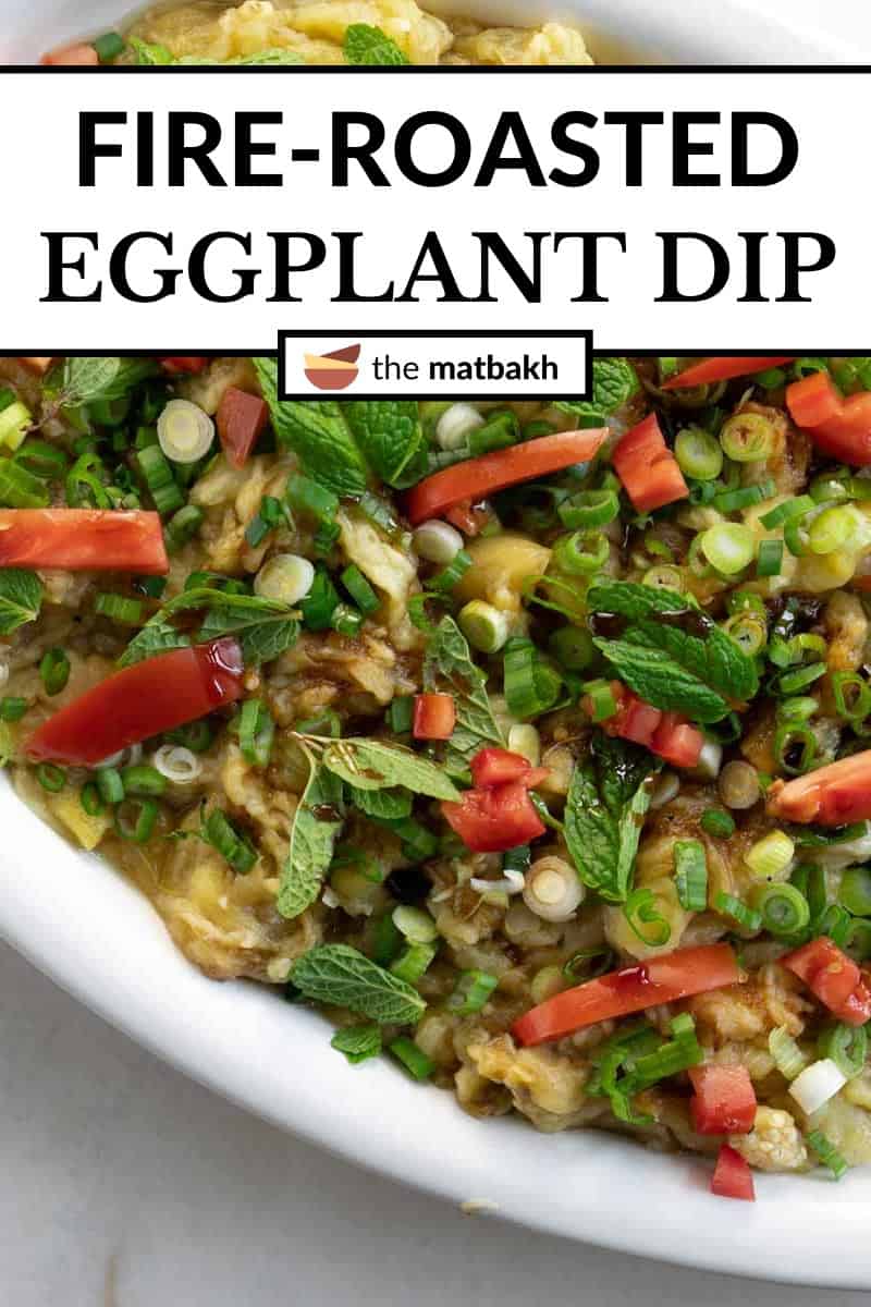 Mediterranean Grilled Eggplant Dip The Matbakh
