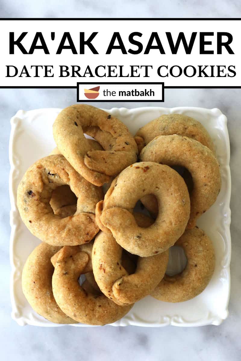 Date Bracelet Cookies (Ka'ak Asawer) - The Matbakh