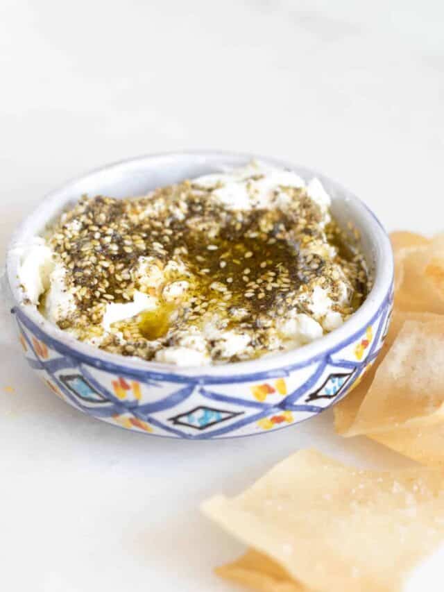 Zaatar Labneh Dip The Matbakh